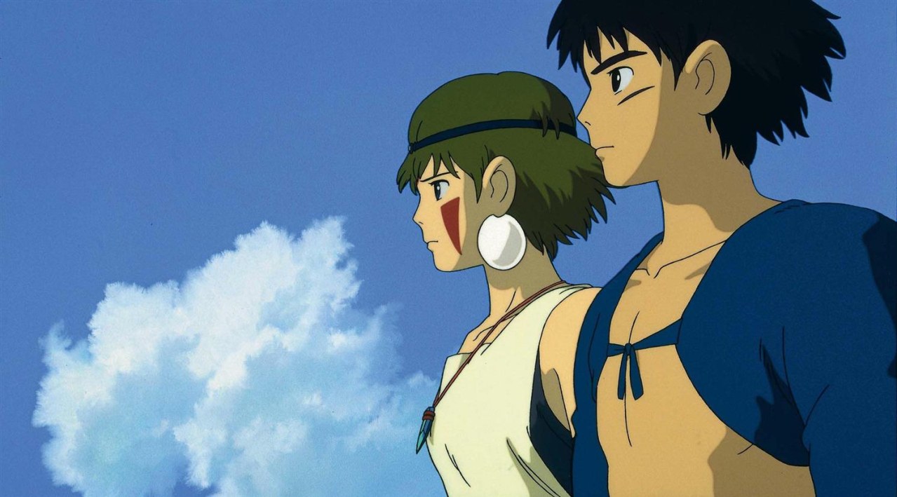 Prinzessin Mononoke - Bild 8