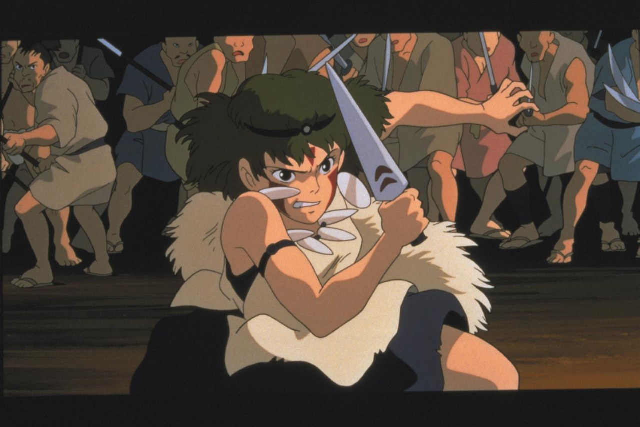 Prinzessin Mononoke - Bild 12