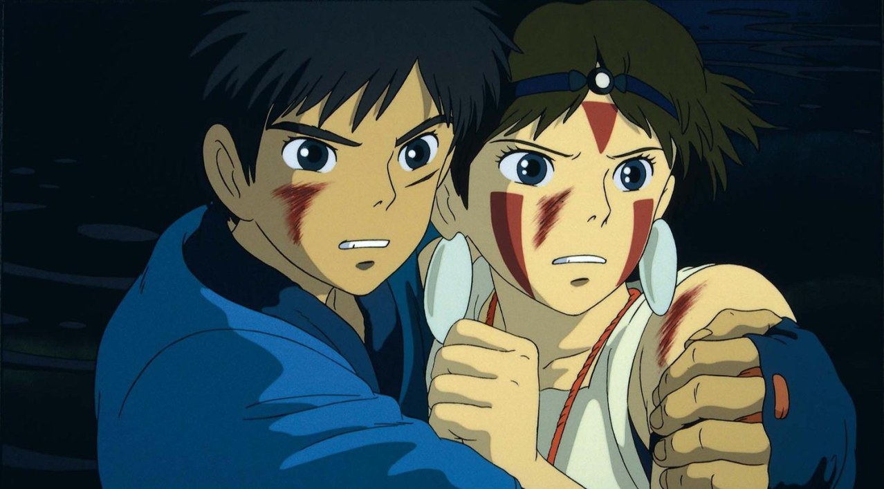 Prinzessin Mononoke - Bild 14