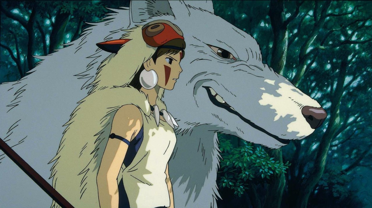 Prinzessin Mononoke - Bild 16