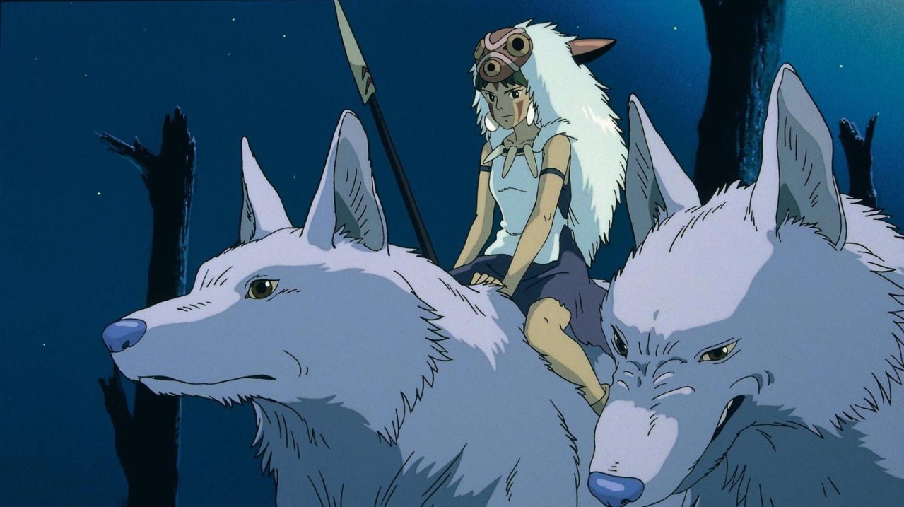 Prinzessin Mononoke - Bild 20