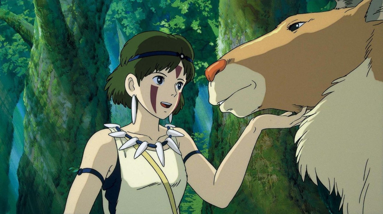 Prinzessin Mononoke - Bild 22