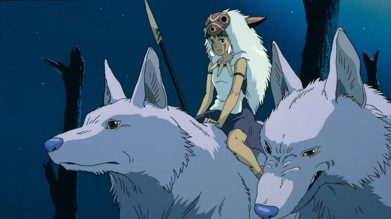 Prinzessin Mononoke - Bild 5