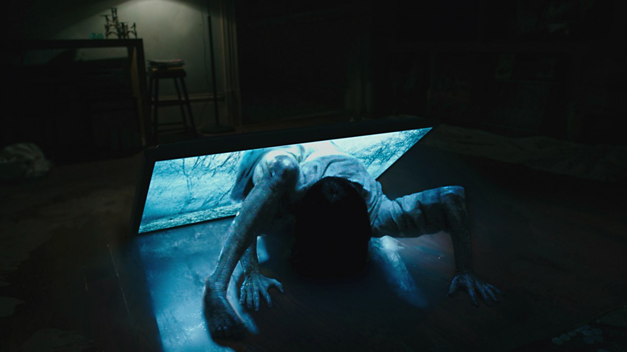 Rings - Bild 1