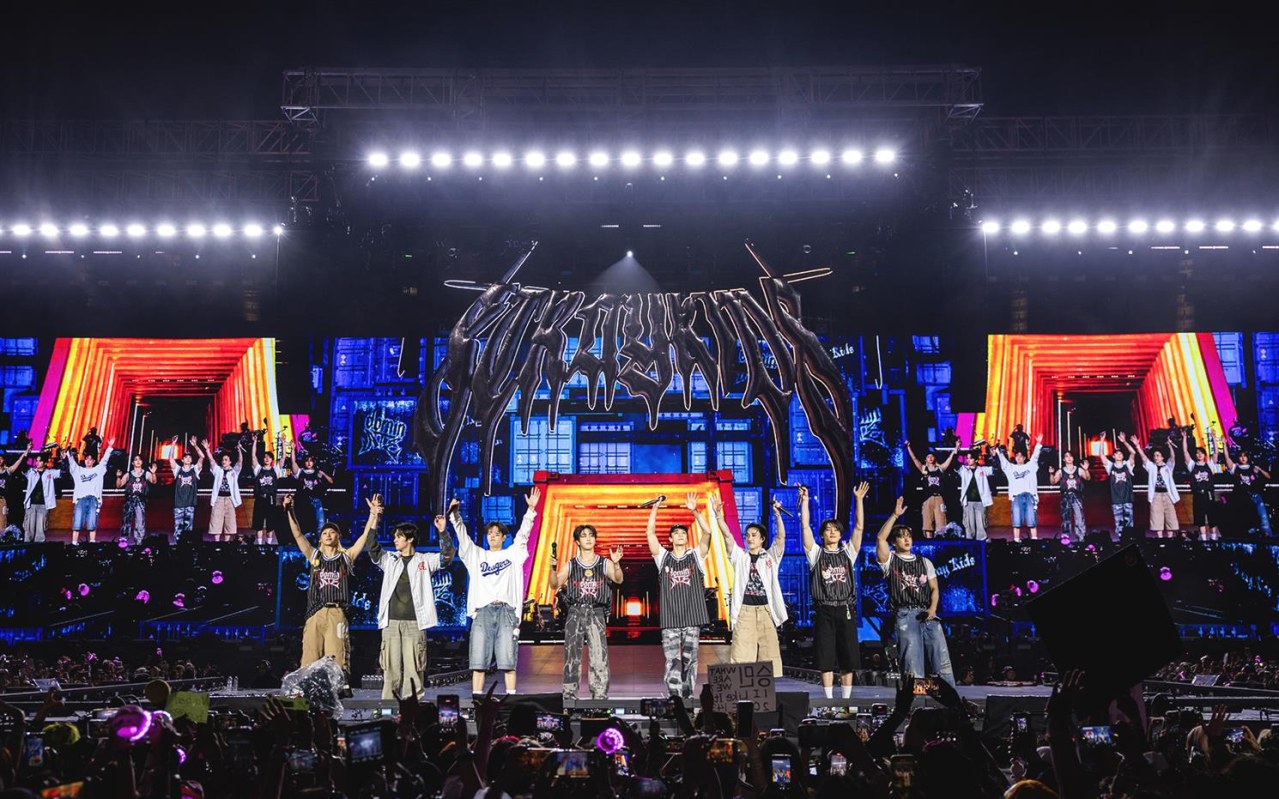 STRAY KIDS - The dominATE Experience – CineSpecial - Bild 6