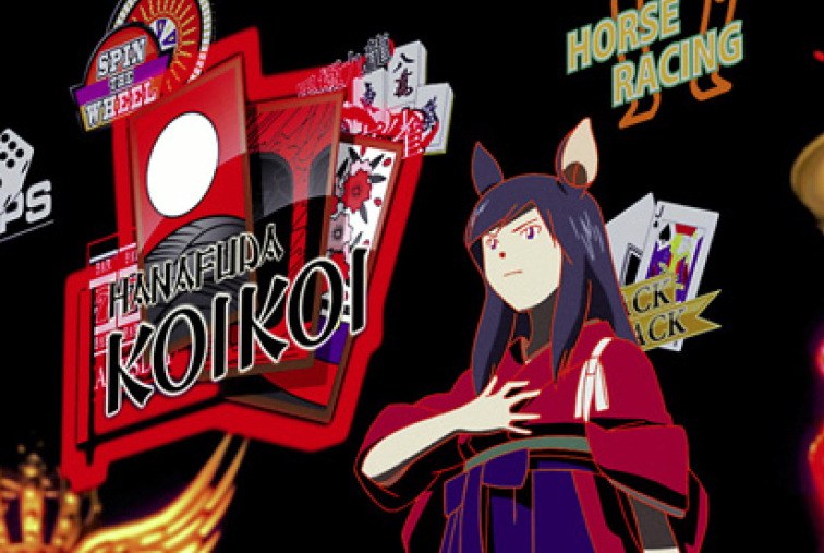 Summer Wars - Bild 1