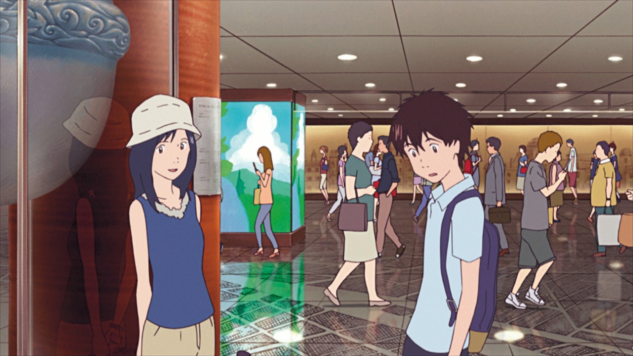 Summer Wars - Bild 15