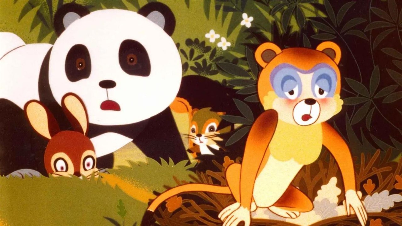 Tao Tao - Der kleine Pandabär - Bild 1