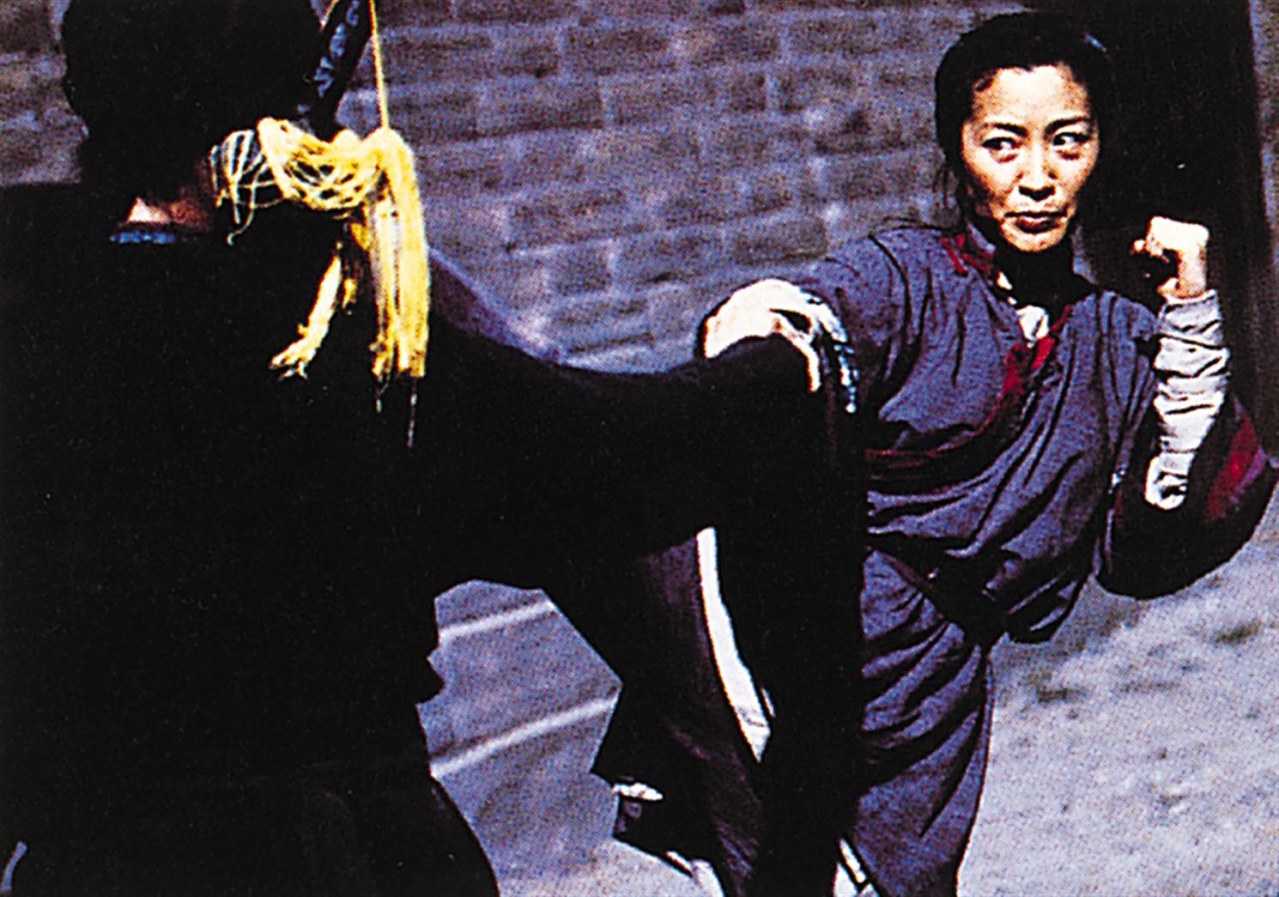 Tiger & Dragon (Best of Cinema) - Bild 1
