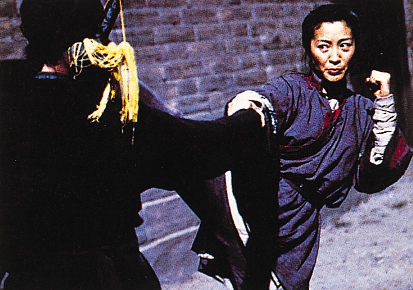 Tiger & Dragon (Best of Cinema) - Bild 4