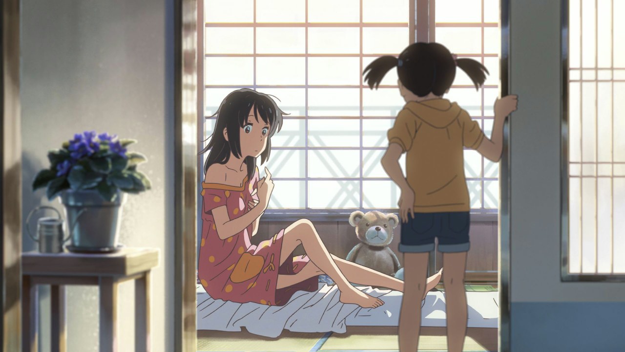 Your Name - Bild 4