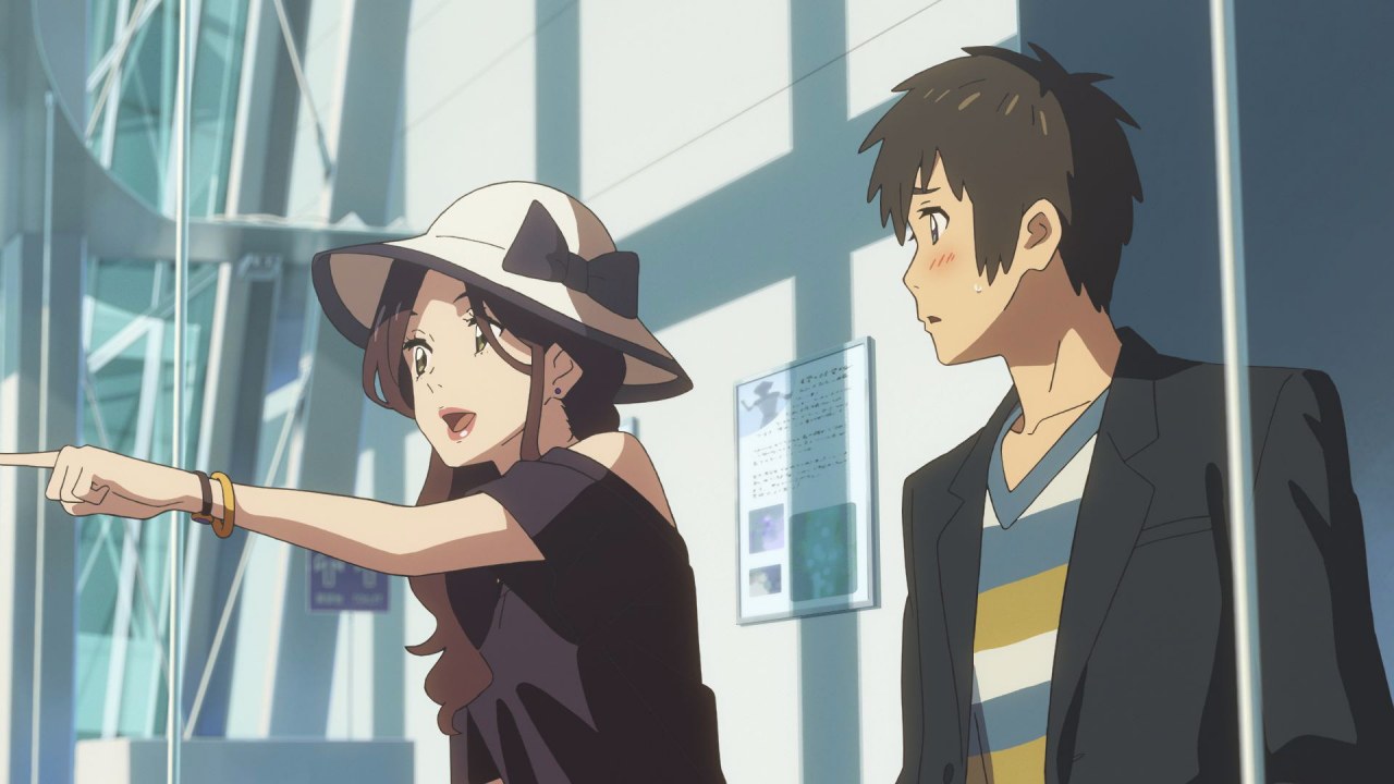 Your Name - Bild 5