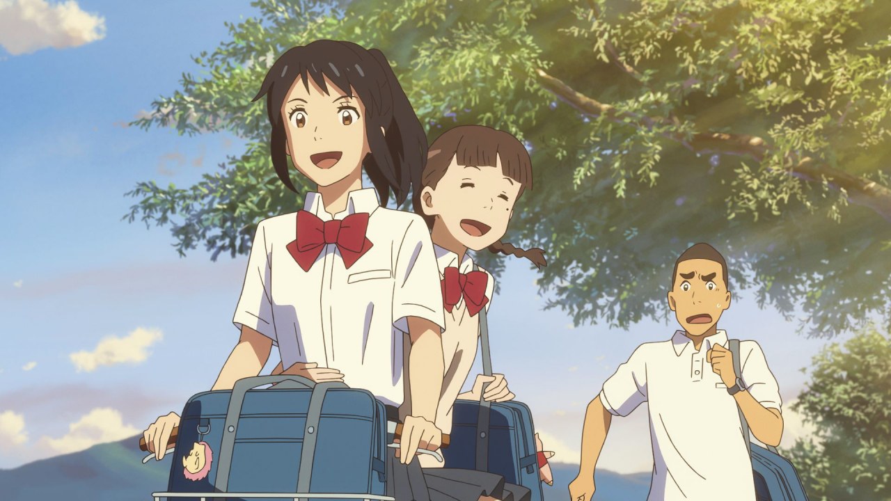 Your Name - Bild 6