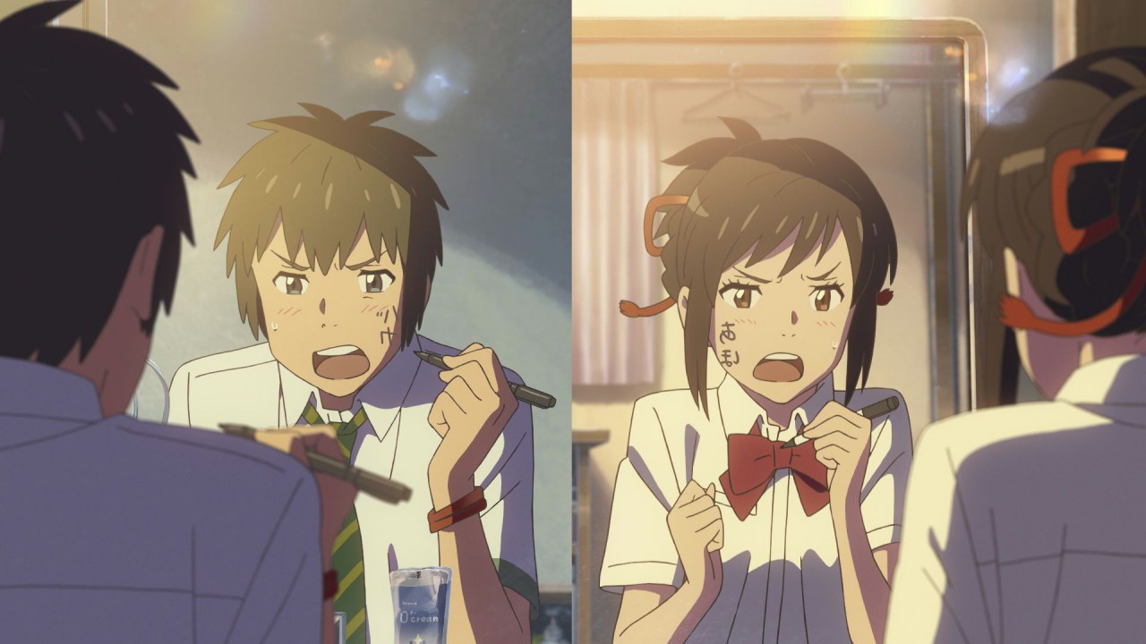 Your Name - Bild 7