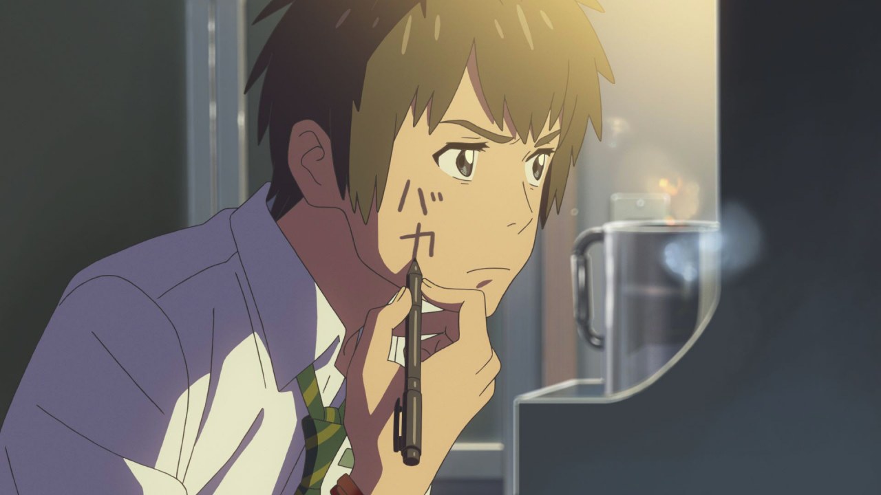 Your Name - Bild 11