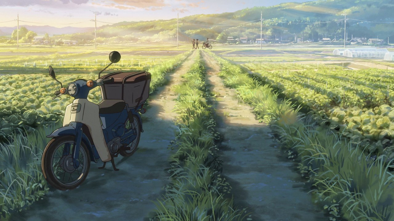 Your Name - Bild 13