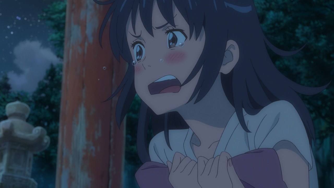 Your Name - Bild 18