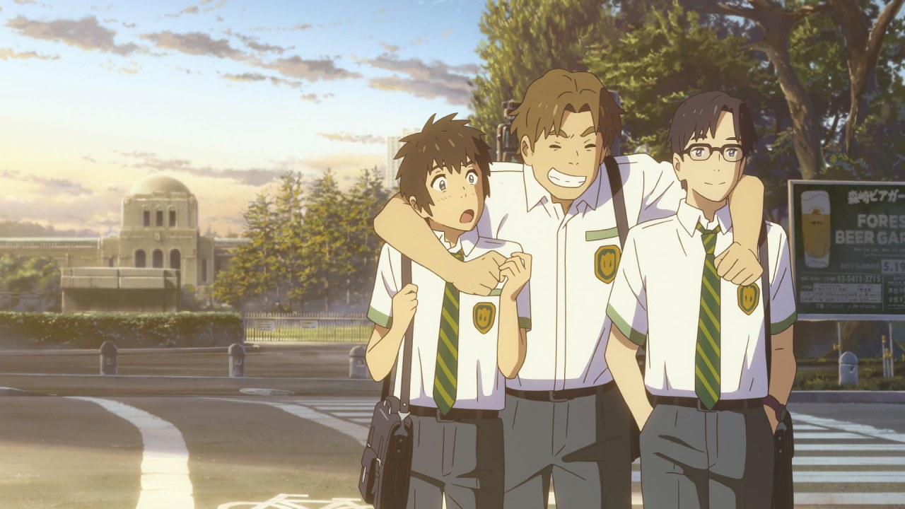 Your Name - Bild 19