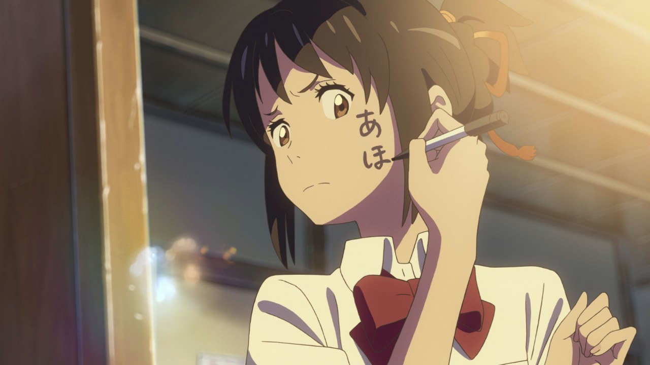 Your Name - Bild 22
