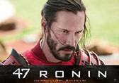 47 Ronin 3D - Bild 5