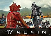 47 Ronin 3D - Bild 8