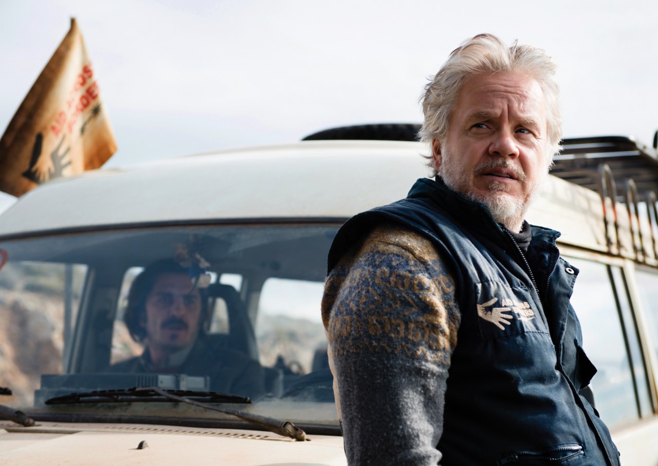 A Perfect Day Cinestar