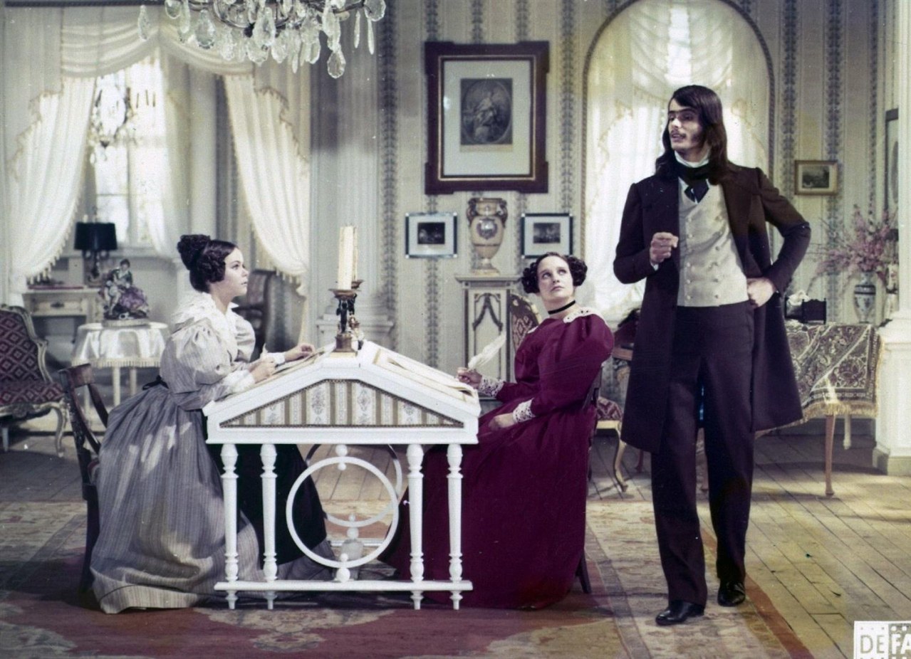 Addio, piccola mia Cinestar