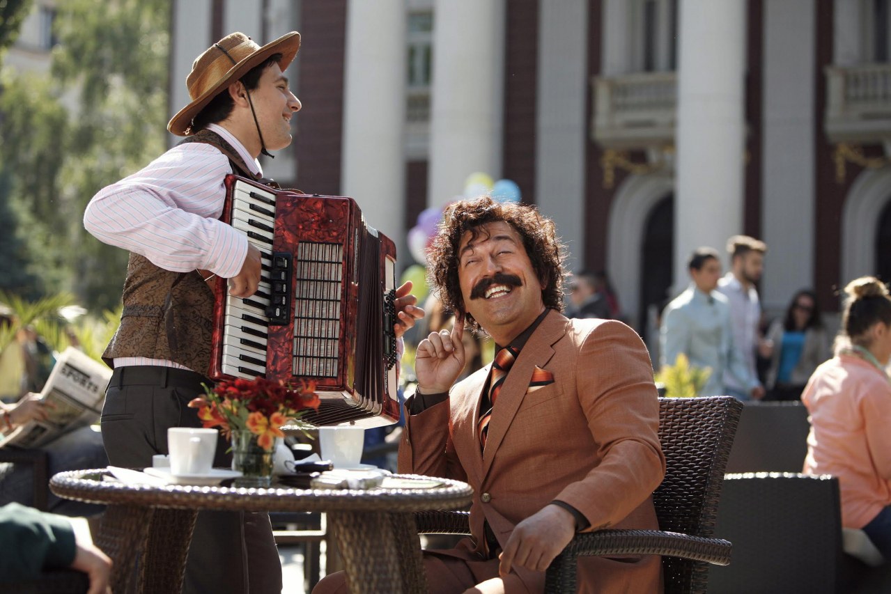 Ali Baba ve 7 Cüceler - Bild 1