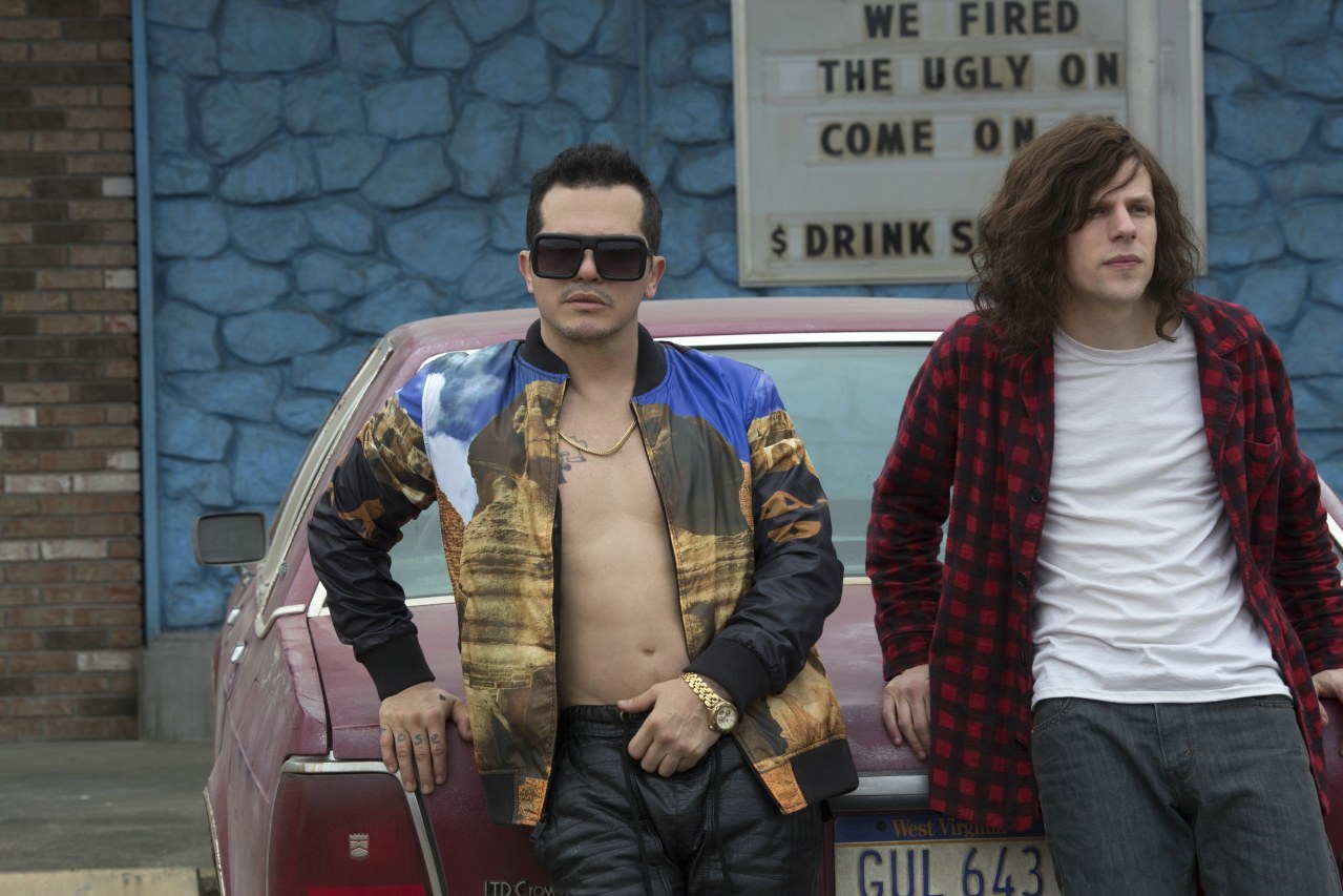 American Ultra | Cinestar