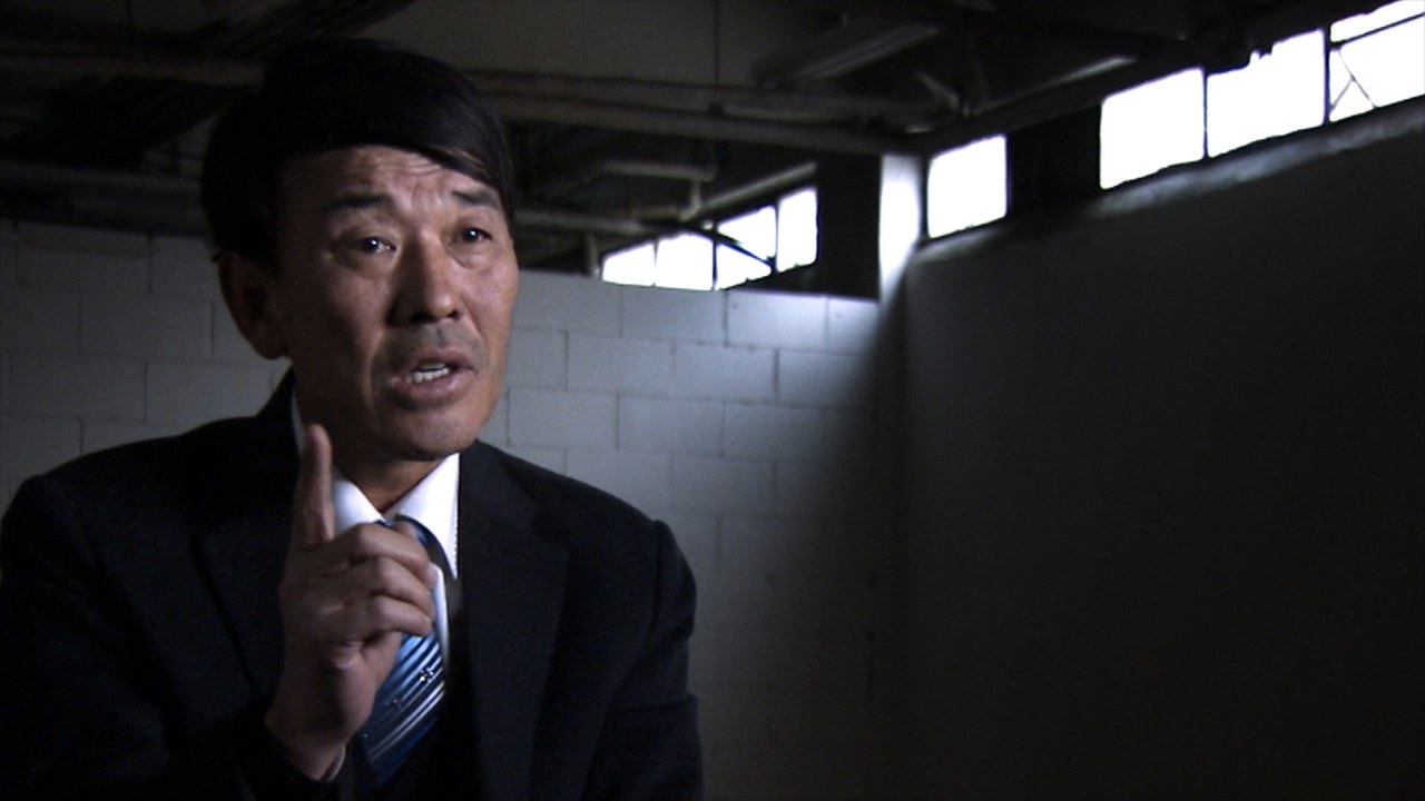 Camp 14: Total Control Zone - Bild 2