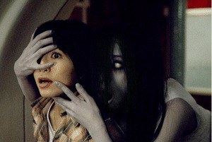 Der Fluch - The Grudge 2 - Bild 1