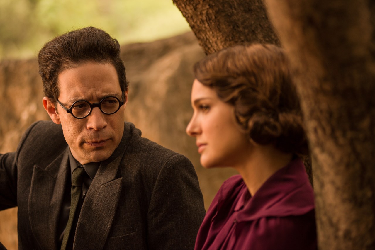 Eine Geschichte von Liebe und Finsternis Cinestar Eine Geschichte von Liebe und Finsternis Cinestar