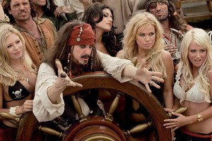 Fantastic Movie - Bild 1