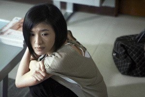 God Man Dog - Bild 2