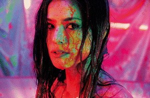 Guilty of Romance - Bild 1