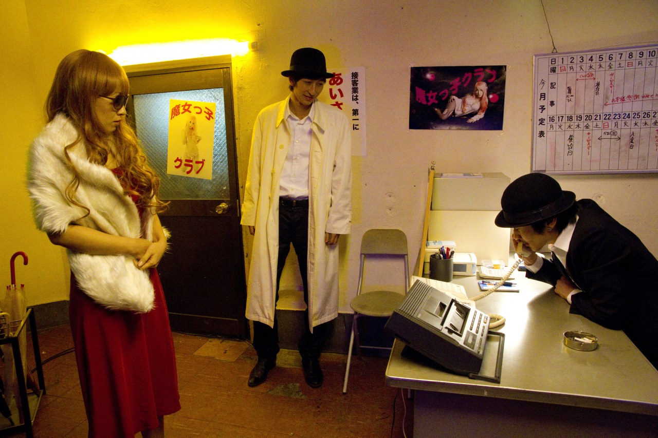 Guilty of Romance - Bild 3