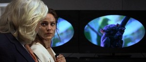 Die innere Zone - Bild 2