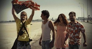 Juan of the Dead - Bild 1