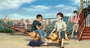 The King of Pigs - Bild 1