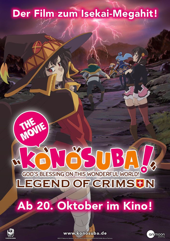 Konosuba! Legend of Crimson Cinestar