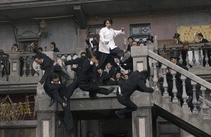 Kung Fu Hustle - Bild 1