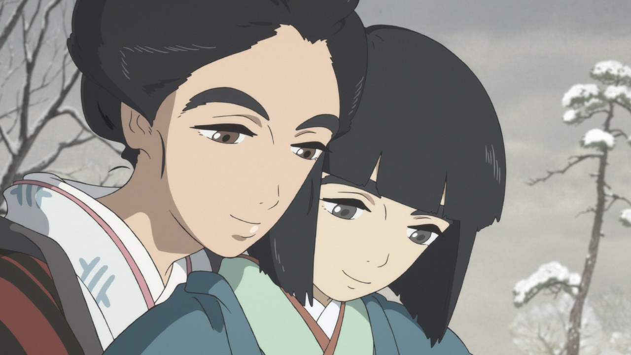 Miss Hokusai - Bild 1