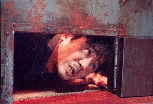 Oldboy (Best of Cinema) - Bild 4