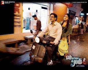 Rab Ne Bana Di Jodi - Bild 2