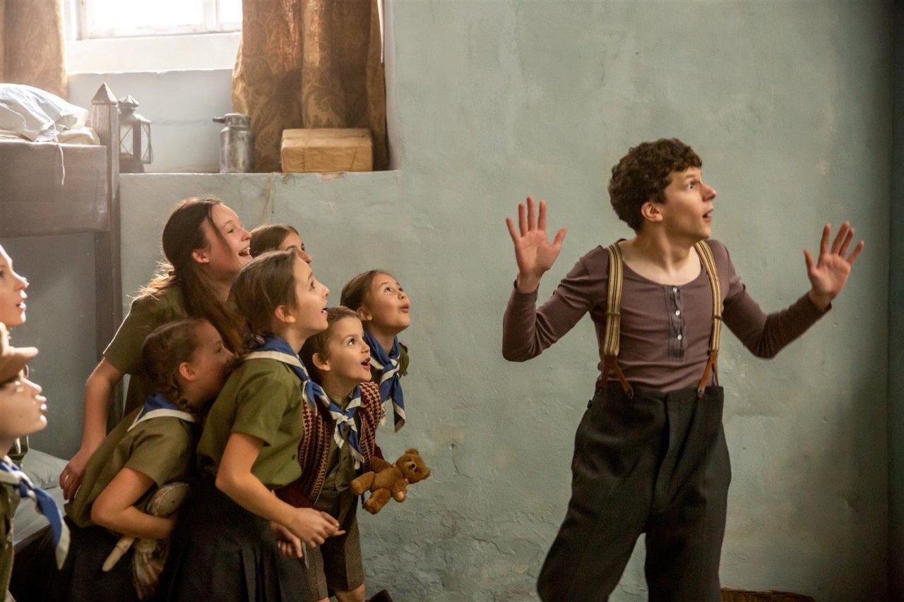 Résistance Widerstand Cinestar