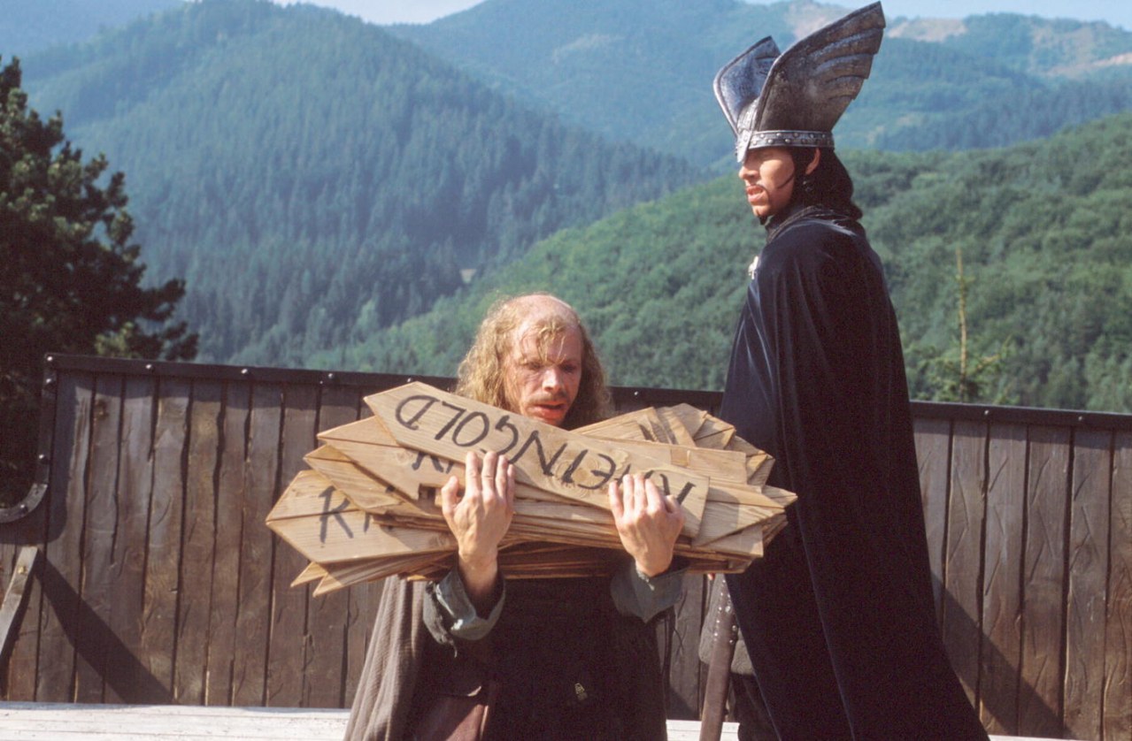 Siegfried Cinestar