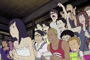Summer Wars - Bild 1