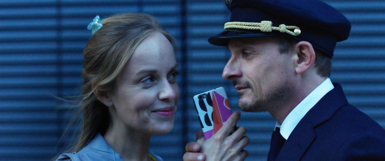 Sweet Disaster Cinestar