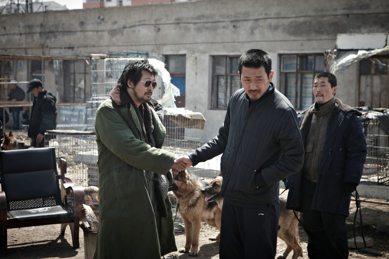 Yellow Sea - Bild 3