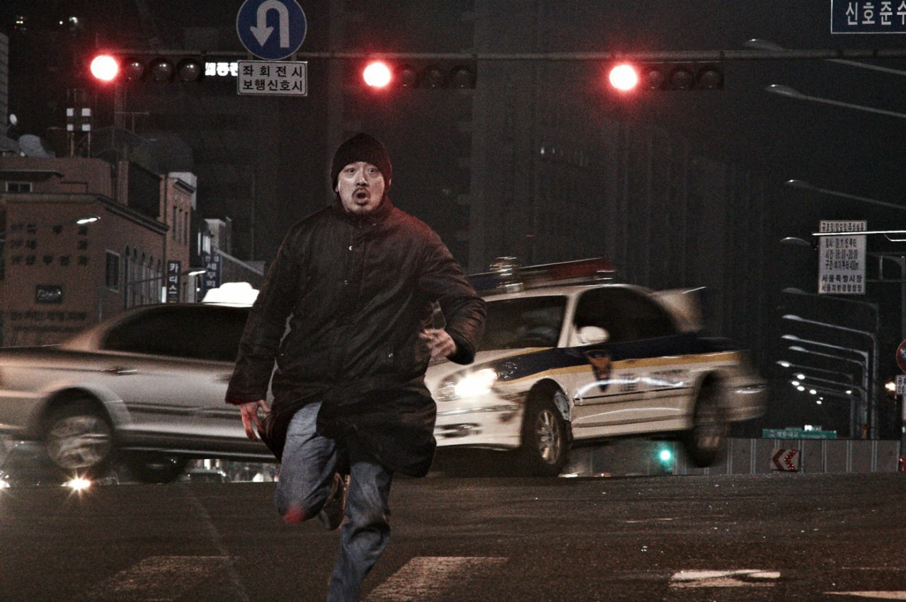 Yellow Sea - Bild 5